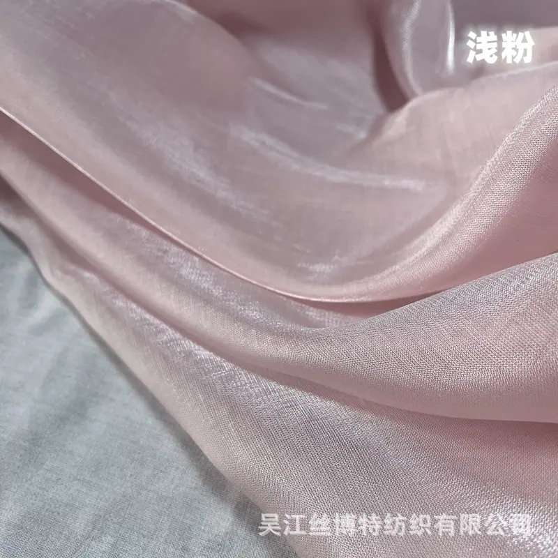 云缎29.jpg