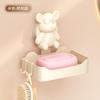 Suporte de Sabão Simples em Formato de Urso, Porta-Sabonete de Parede sem Furos, Prateleira de Armazenamento Compacta, Essenciais de Armazenamento Doméstico no Atacado