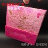 Bolso de mano tipo J gancho adhesivo de PVC PET bolsa de plástico bolsa de papel tarjeta de felicitación gancho autoadhesivo de plástico fabricante fuente