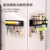Estante de Almacenamiento para Refrigerador de Absorción Magnética Estilo Japonés Transfronterizo Montado en la Pared Lateral Estante para Película de Condimentos Sin Perforaciones