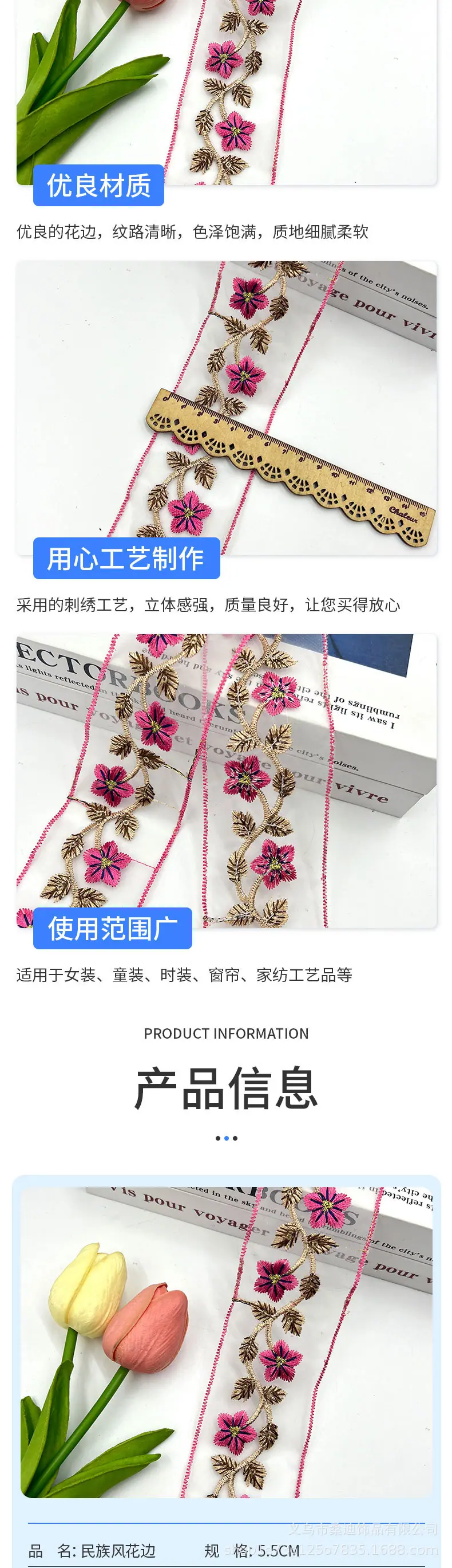 349详情_02.jpg