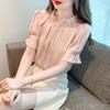 Verano Nuevo Camisa de Manga Corta de Gama Alta para Mujer Estilo Nicho Francés Camisa Top Holgada con Volantes para Mujer