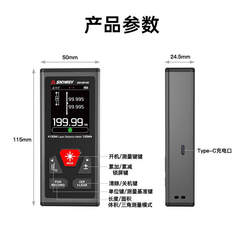 详情_019.jpg