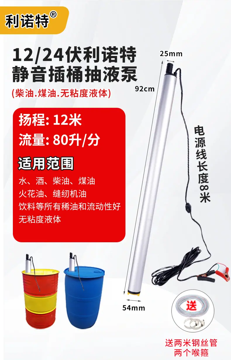 详情_10.jpg