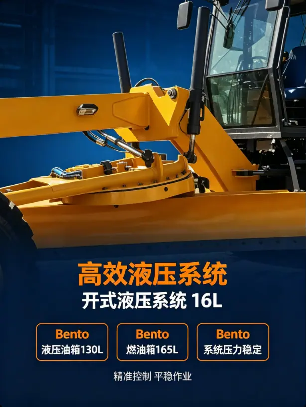 局部截取_20260702_093956