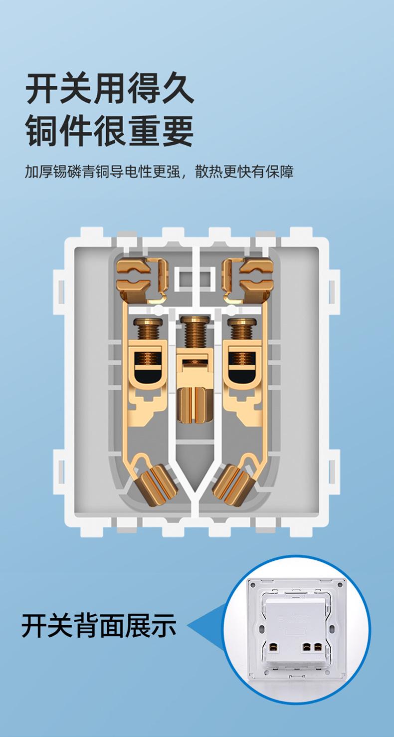 详情_08