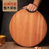 Tabla de cortar de ébano, duradera y resistente a los cortes, tabla de cortar casera de madera maciza, tabla de cortar cuadrada, fabricante mayorista de tabla pegajosa de madera maciza