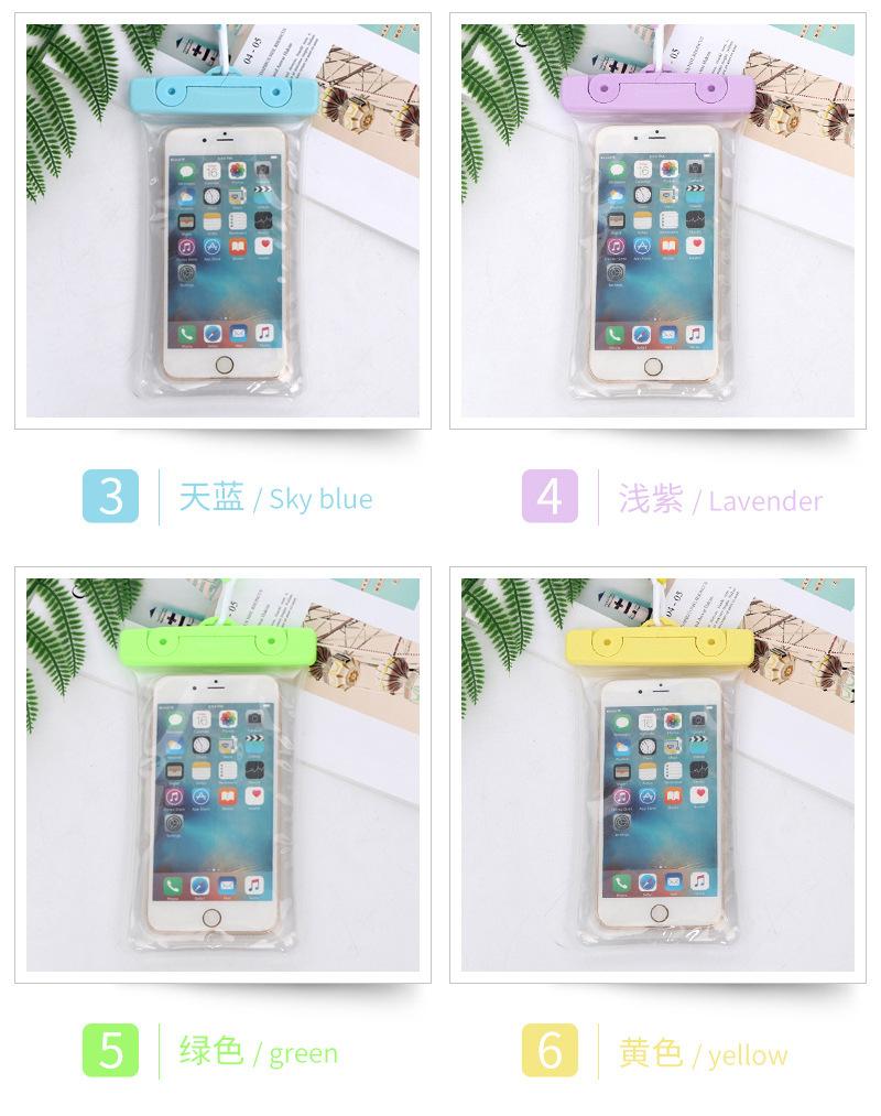 拓新漂浮防水袋爆款内页_06