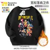 2026 Nueva Ropa de Merchandising del Héroe Joven Invencible Sudadera con Forro de Felpa Estampado de Dibujos Animados Ropa de Otoño Invierno Sudadera de Cuello Redondo para Niños