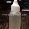 Peluca Gorro de encaje pegamento para peluca Pegamento para cabello pegamento para peluca Pegamento transparente líquido