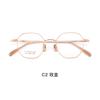 Armazón de Gafas Retro Multilado de Titanio Puro Carey Mate Dorado Elegante y Favorecedor, No Pellizca la Cara, Se Puede Equipar con Lentes, Lote de Danyang