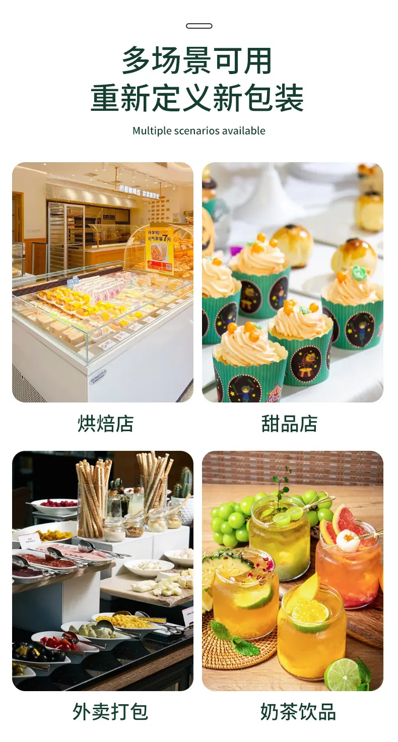 袋子_10.jpg