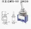 Interruptor basculante MTS-101/102/103 MTS-202/203 interruptor basculante de dos/tres posiciones de 3 pines/6 pines