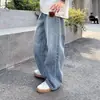 Jeans de Mezclilla Lavada para Hombre Pantalones Rectos Sueltos de Pierna Ancha Marca de Moda Versátiles Casuales Estilo Americano Cleanfit Pantalones Largos