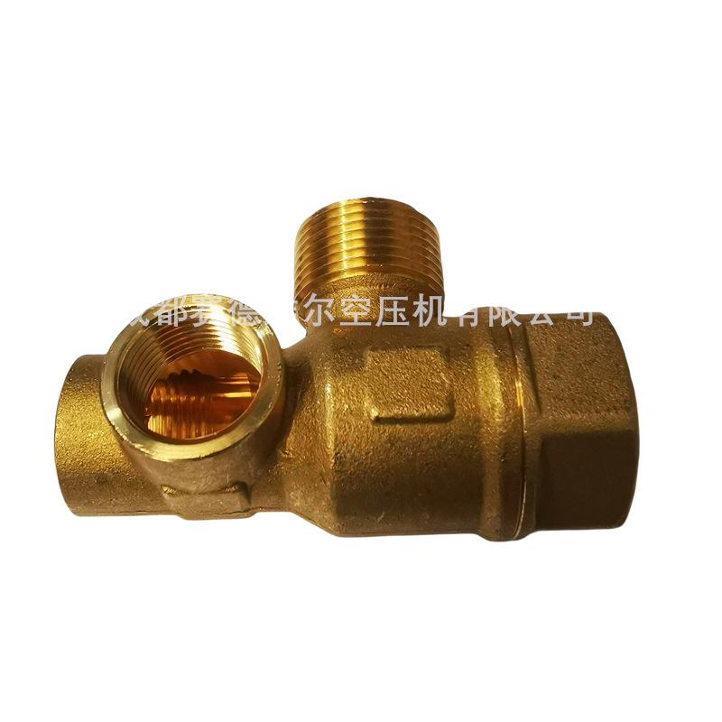 阿特拉斯涡旋空压机单向阀2236043880 (2)