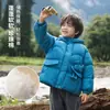 Chamarra de algodón acolchada para niños Cotton Hall, engrosada y cálida, diseño de oso tejido con capucha, a prueba de viento, ropa de invierno para niños y niñas, adecuada para niños pequeños y mayores