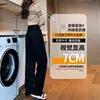 Jeans Negros de Cintura Alta Pierna Recta para Mujer, Tendencia Otoño e Invierno Versátiles Nuevos Forrados de Felpa Sueltos Adelgazantes Pantalones Estrechos de Pierna Ancha