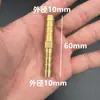Conector de cobre reto para mangueiras de água de borracha flexível 4mm-25mm, conexão plástica direta para mangueira de água flexível, conector de mangueira de gás