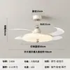 Lâmpada Ventilador Invisível Estilo Medieval Ultra-Fina Minimalista Restaurante Quarto Lâmpada Ventilador de Teto Sala de Estar Lâmpada Ventilador de Teto Lâmpadas Zhongshan