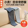 Calças de outono de algodão puro para crianças, calças térmicas de algodão de cor sólida para meninos e meninas, leggings listrados de algodão A-class para crianças de tamanho médio e grande, calças de dormir para casa