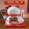 Nuevo Adorno de Gato de la Fortuna Ondulante de 5 pulgadas Decoración para el Hogar de Cerámica Regalo Creativo para Inauguración de Tienda Gato de la Fortuna Ondulante Automático
