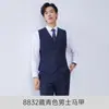 Traje Formal de Invierno Grueso Negro para Hombre y Mujer, Mismo Estilo, Traje de Negocios Formal, Traje de Trabajo para Banco