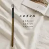 Guia para Iniciantes! Conjunto de Pincéis para Sombra com Pelo de Animal Igual ao do Maquiador para Esfumar Detalhes, Disponível em Vários Tamanhos, Fácil de Usar