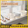 Estante de Almacenamiento para Tablero de Extensión Sin Perforaciones para Cocina, Repisa de Ventana, Encimera, Ventana Ensanchada, Partición Magnética, Estante de Almacenamiento para Gadgets de Extensión