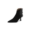Botines de moda estilo coreano con costuras de piel de oveja esmerilada, botines cortos elegantes de tacón alto de punta, botines de tacón de aguja cortos para mujer