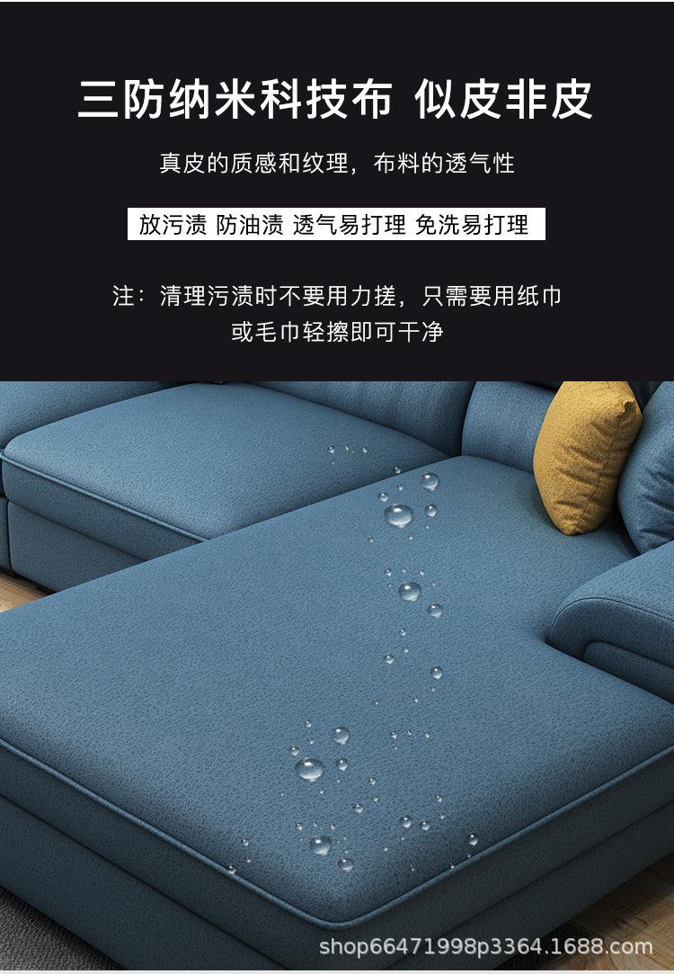 详情-20.jpg