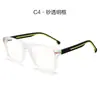 Novos Armações de Óculos Quadradas Versáteis Estilo Coreano Transfronteiriças para Homens, Efeito Emagrecedor para Rostos Grandes, Armações de Óculos Tr para Mulheres, Podem Ser Equipadas com Lentes de Grau e Proteção contra Luz Azul