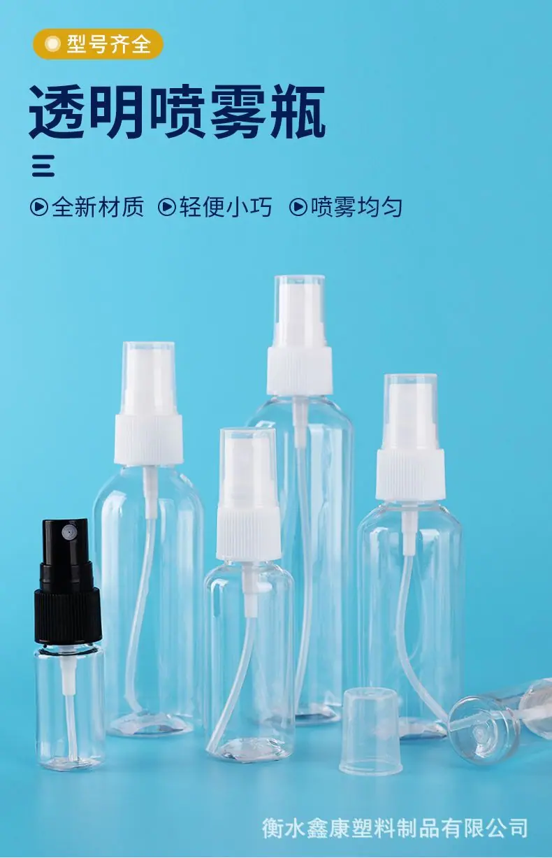 详情 (1).jpg
