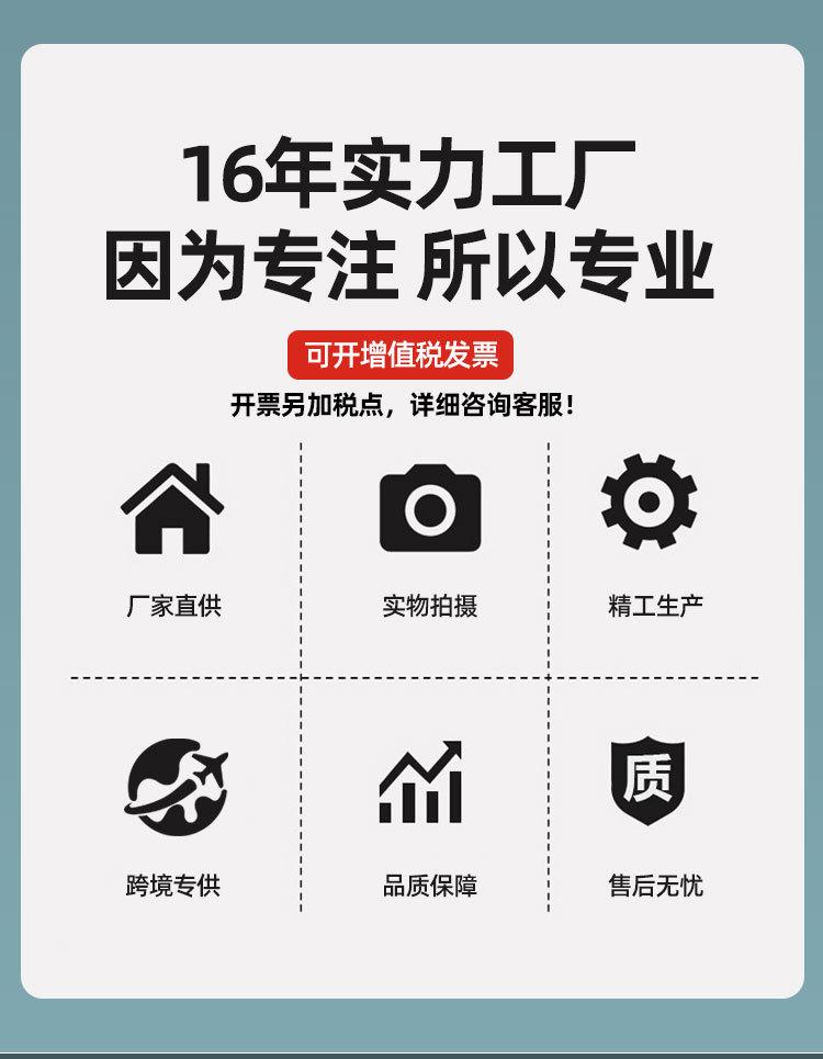 3张图_01