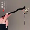 Pasador de Borlas de Gama Alta para Mujer 2025 Nuevo Estilo Pasador Nuevo Pasador Chinoiserie Estilo Antiguo Accesorios para el Cabello Dinastía Han Tocado