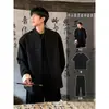 Nueva chaqueta de traje negra estilo chino para hombre, elegante y genial, traje Tang para joven con hombreras, traje Zhongshan, atuendo de marca de moda