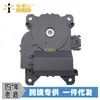 87106-60240 es adecuado para motor de servo Toyota Prado 2010-2023