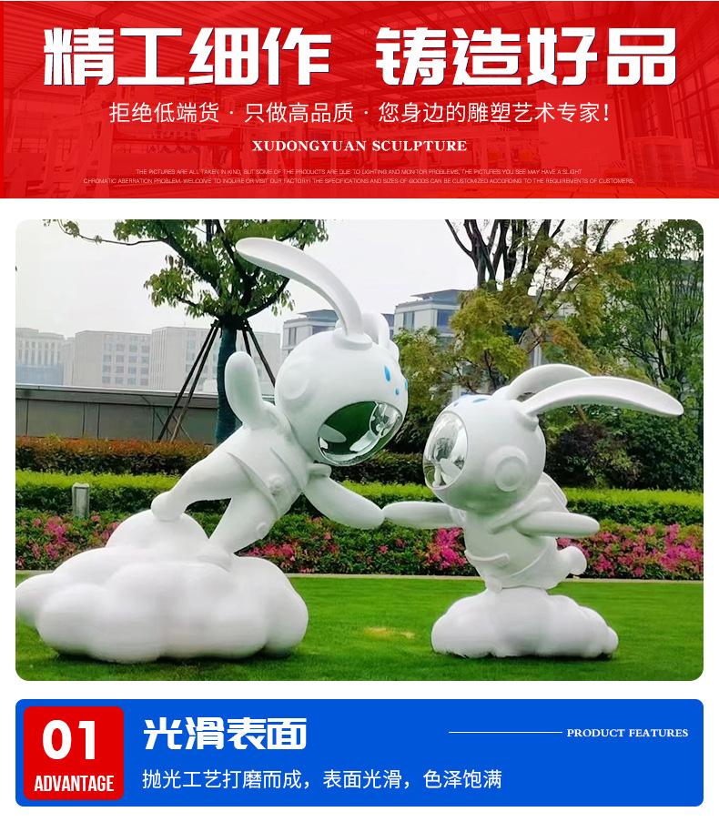 玻璃钢雕塑_05