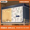 2026 Nuevo Modelo Cortina de Cama Blackout Integrada para Dormitorios Universitarios, Mosquitero sin Instalación, Cortinas Especiales para Camas Litera en Habitaciones de Dormitorio