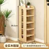 Zapatero de madera maciza para entrada de casa, pequeño, estrecho, simple, zapatero de almacenamiento interior, ahorrador de espacio para pasillo