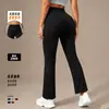 Pantalones de Yoga Rectos de Cintura Alta con Cordón Transfronterizos Europeos y Americanos para Mujer, Pantalones Casuales de Pierna Ancha para Deportes al Aire Libre, Pantalones para Mujer que Moldean la Cadera