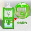Absorbedor de Humedad para el Hogar, Bolsa Deshumidificadora Colgable, Absorbedor de Humedad para Armarios, Secante de Interior, Bolsa de Absorción de Humedad, Deshumidificador