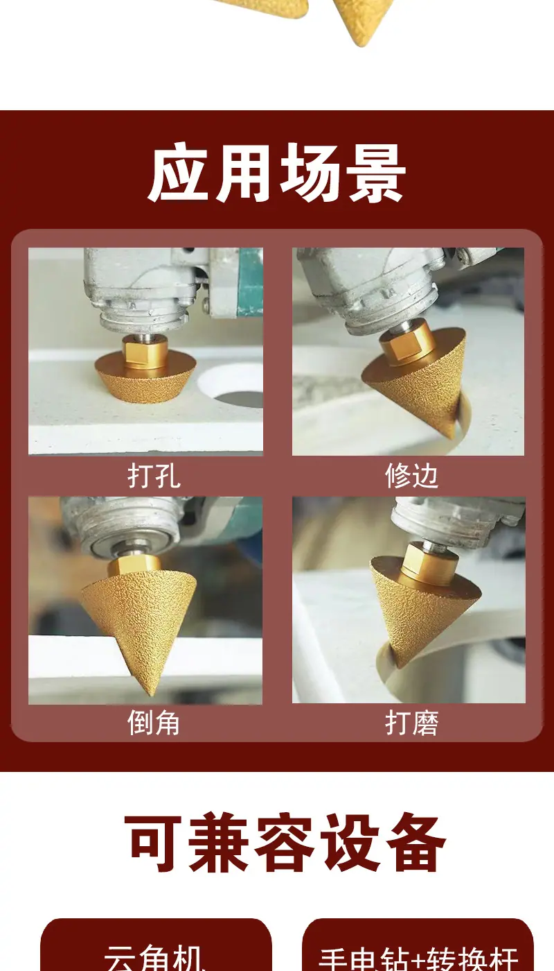 详情6.jpg