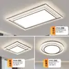Lámpara de Sala Moderna Simple Elegante 2025 Nueva Lámpara Principal de Vestíbulo Súper Brillante Lámpara de Techo Luminarias Paquete para Toda la Casa