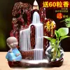 Estilo Chinês Antigo Sorte Zen Estilo Animal de Estimação para Chá Incensário Doméstico Interno Sândalo e Agarwood Incenso Incenso Cerimônia do Chá Decoração Criativa
