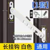 [Oferta por Tiempo Limitado para Principiantes] Limitador de Ventana Acero Plástico Aleación de Aluminio Cerradura de Seguridad para Niños Puerta y Ventana Soporte a Prueba de Viento Fijación