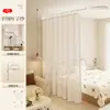 Cortinas de Hogar de Alta Gama Estilo Francés para Sala de Estar y Dormitorio, Cortinas Divisorias, Paneles de Entrada de un Solo Lado sin Perforación, Cortinas Bloqueadoras de Privacidad