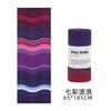 Toalla de Yoga con Diseño Impreso y Logo, Diseño Personalizado y Toalla de Yoga de Muestra, Diseño Antideslizante