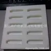 Fábrica de Dongguan é especializada em produzir suporte interno de espuma eva forro eva termoformagem espuma de embalagem eva forro cosmético