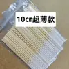 Bastoncillos de algodón ultrafinos para aplicar líquido, solución de mantenimiento, solución de reparación, acondicionamiento de la piel, 10 cm de largo, para limpieza de maquillaje y uso en salones de belleza