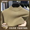 Suéter transfronteiriço outono e inverno, gola alta parcial masculina, malha lisa, camada interna espessa e quente, camisa básica lisa para homens de meia-idade